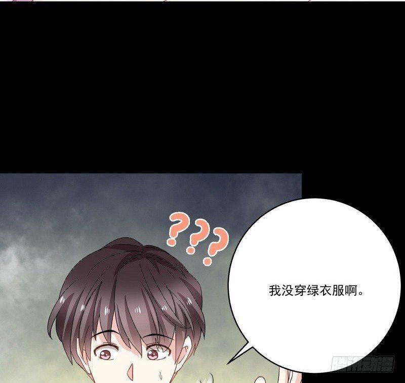 第12话 钱叔的心事16