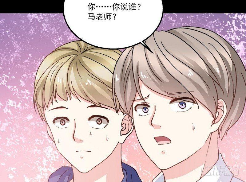 第11话 妄想症40