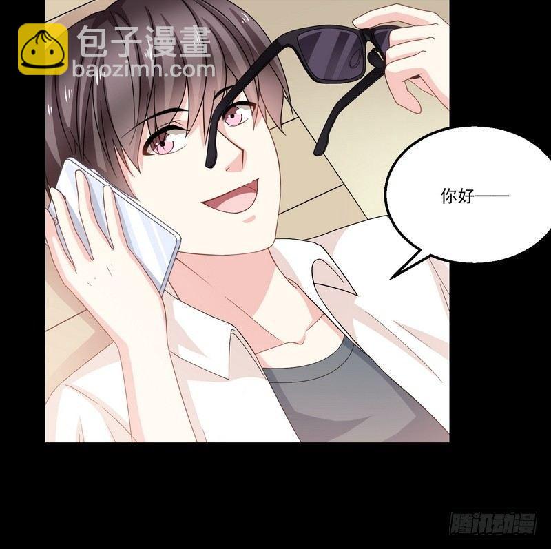 第6话 高姐8