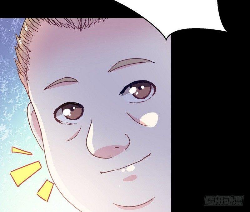 第12话 钱叔的心事45