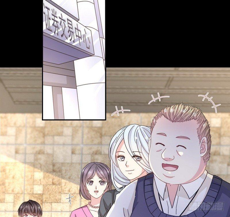 第13话 自我暗示的力量43