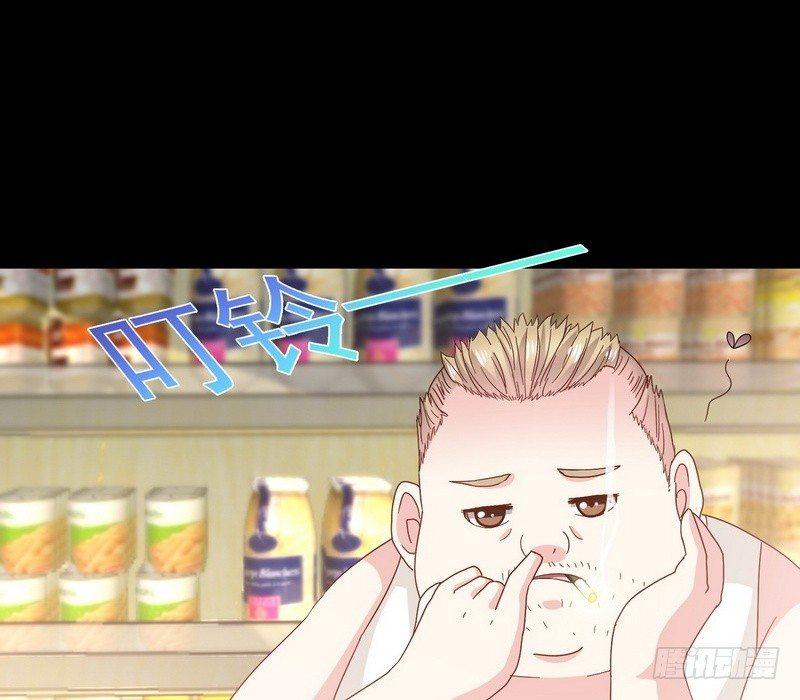 第13话 自我暗示的力量33