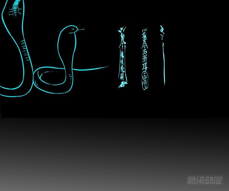第1话 屌丝去泰国6