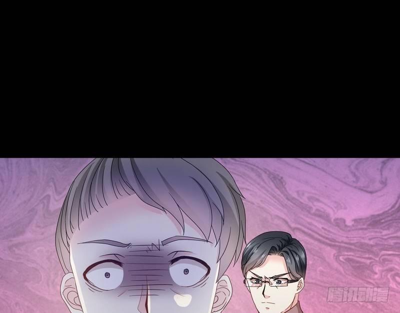 第10话  正牌？56