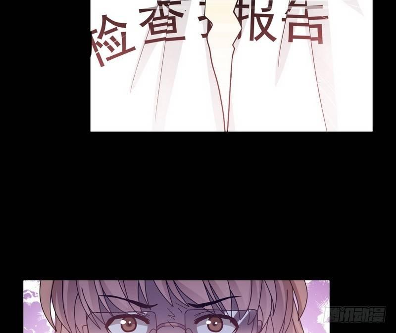 第11话 妄想症53