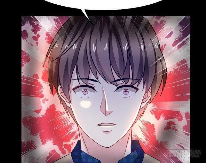 第3话 明哥的烦恼16