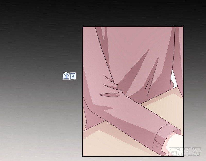 第10话  正牌？20