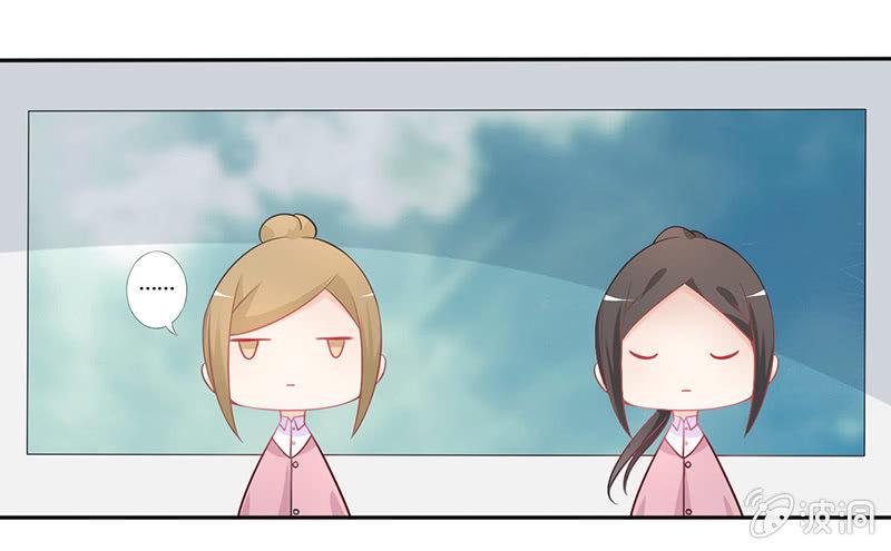第4话3