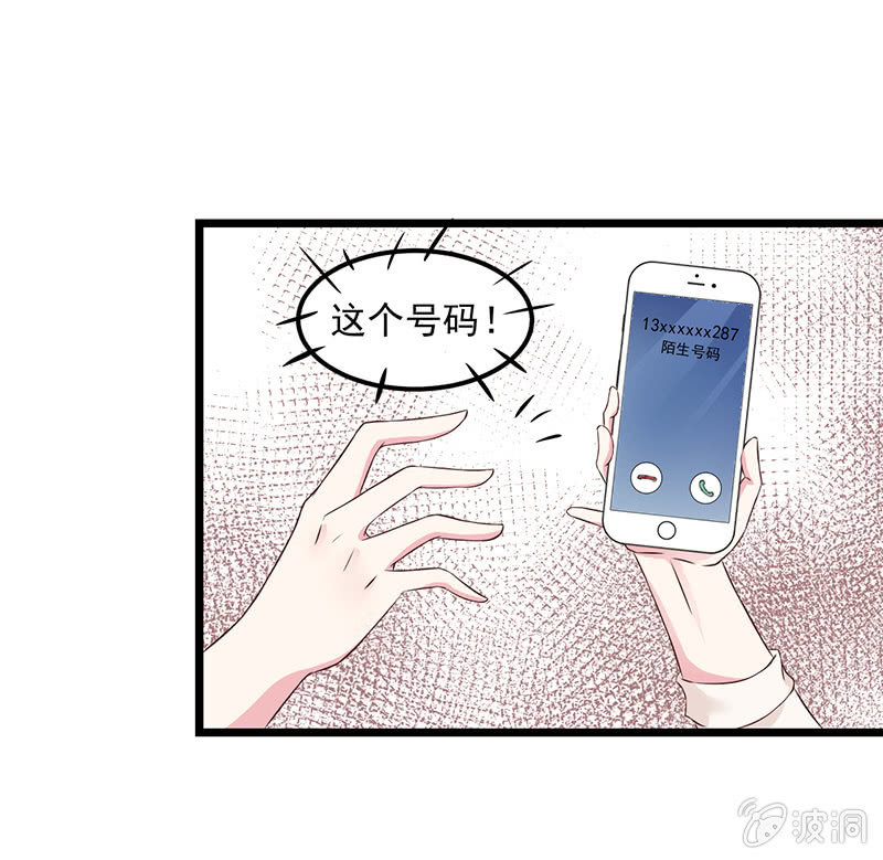 第8话18