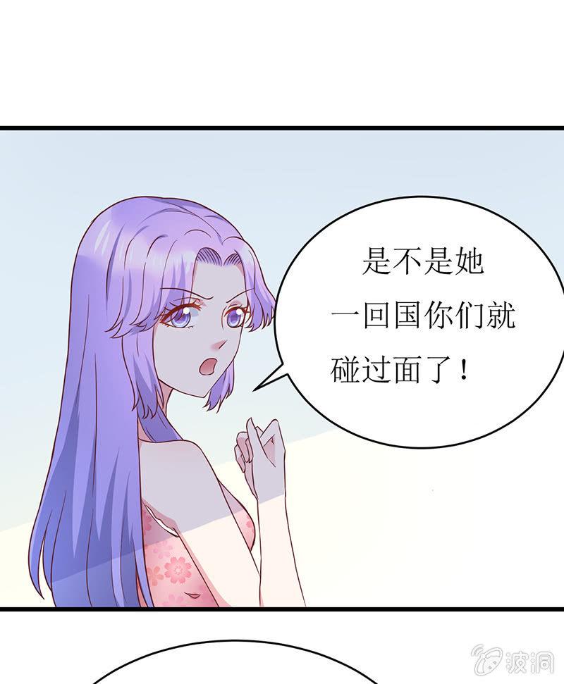 第15话7