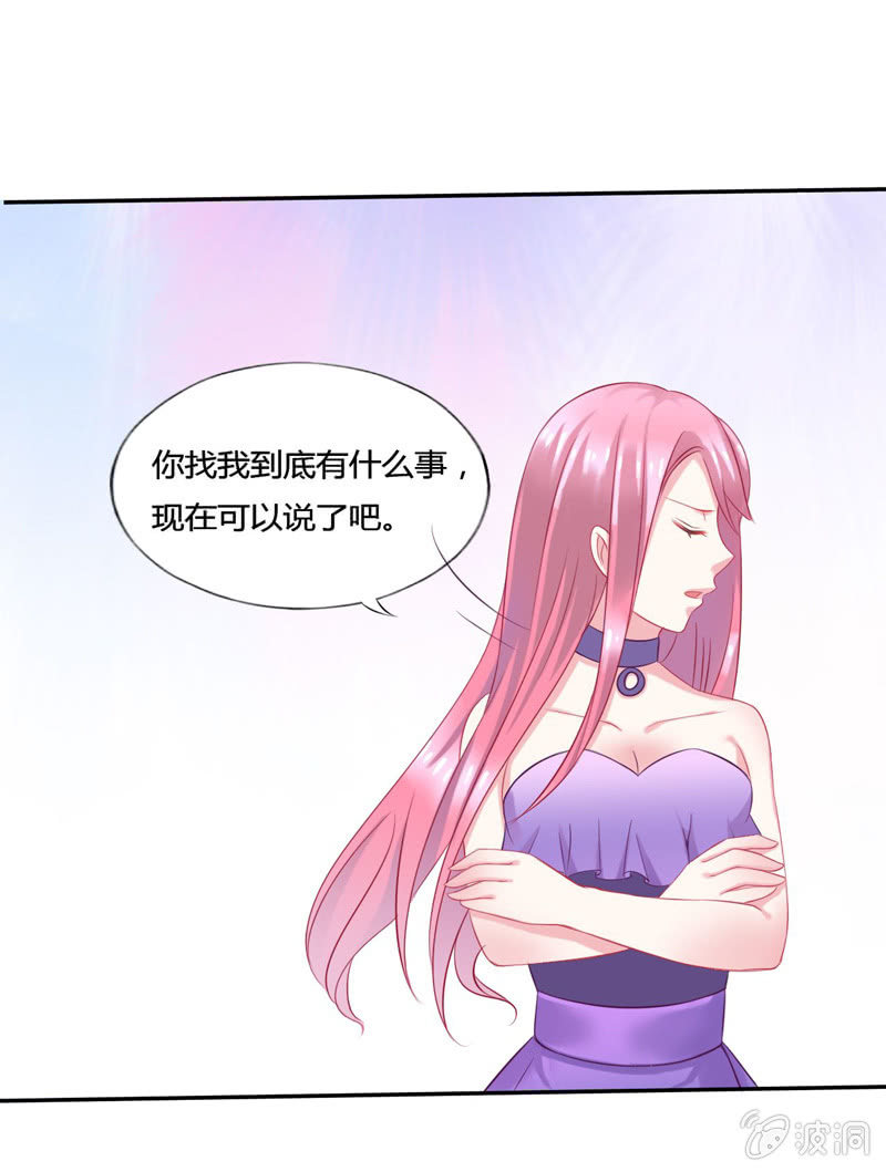 第2话22