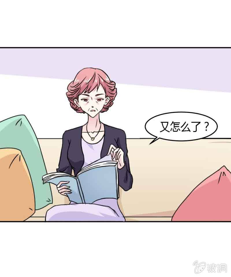 第12话18