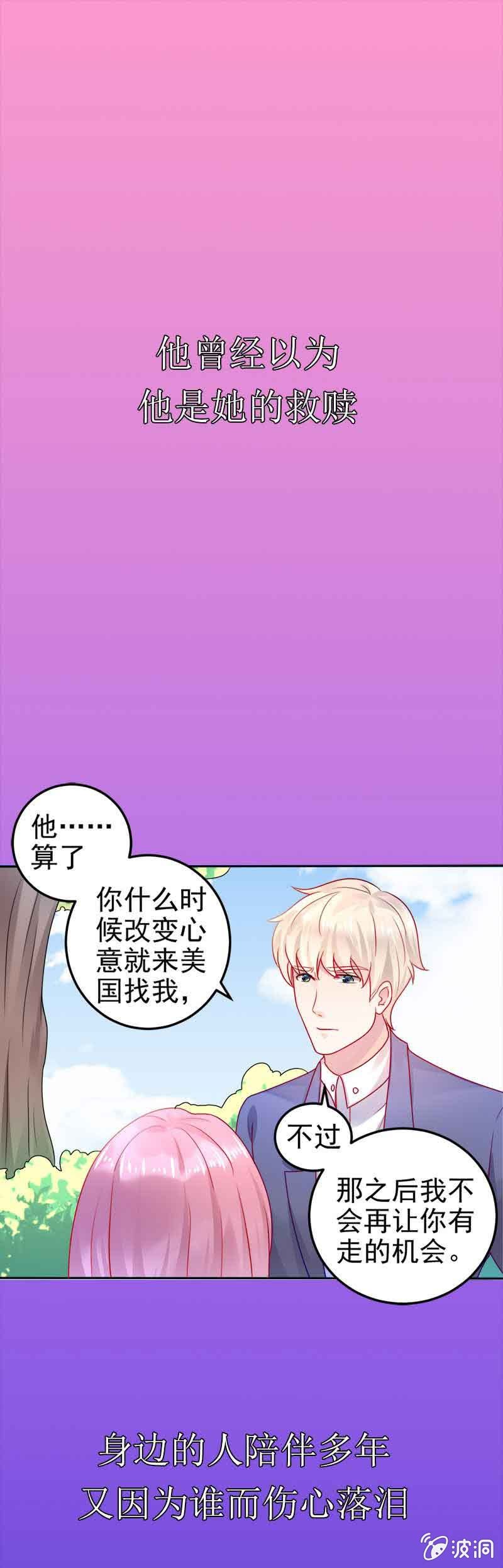 预告0
