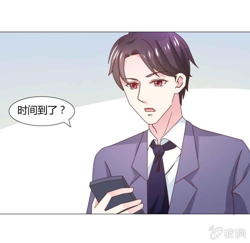 第13话3