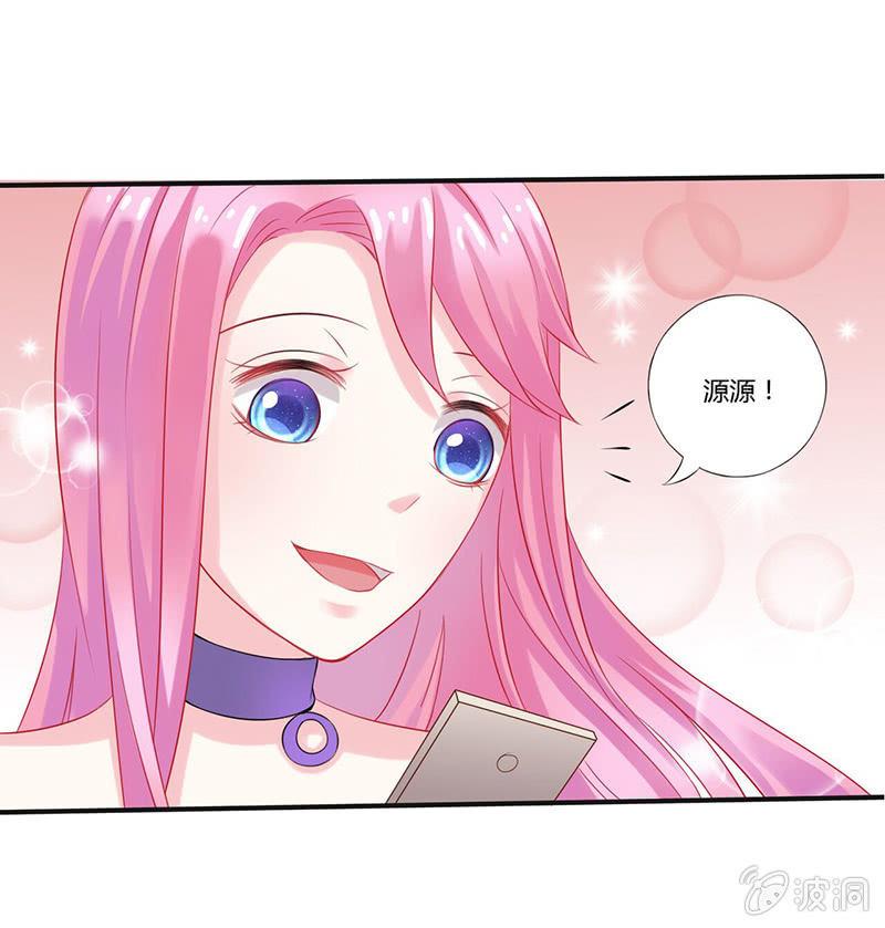 第3话5