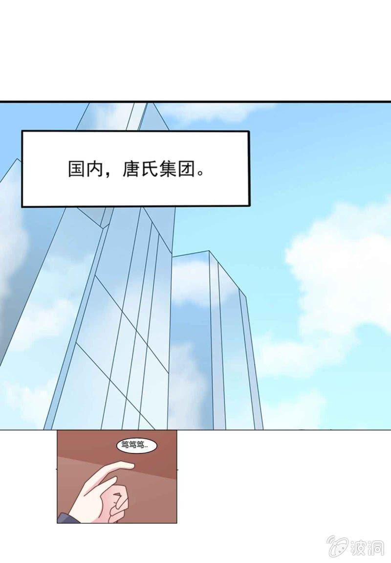 第13话0