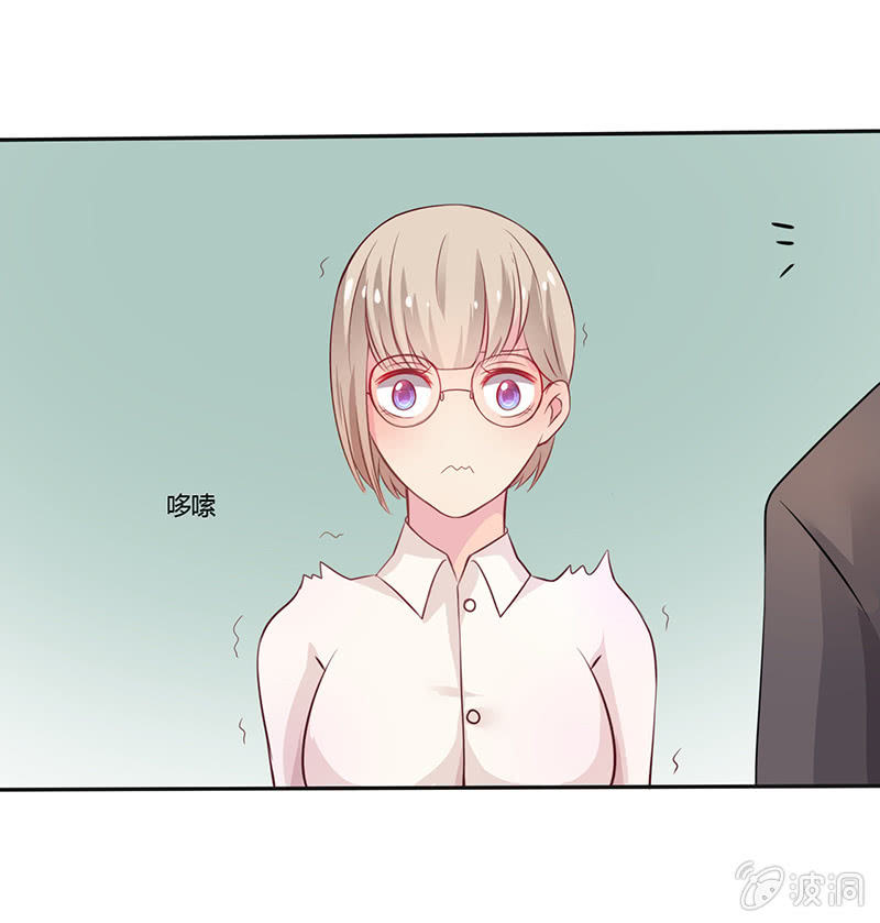 第4话27