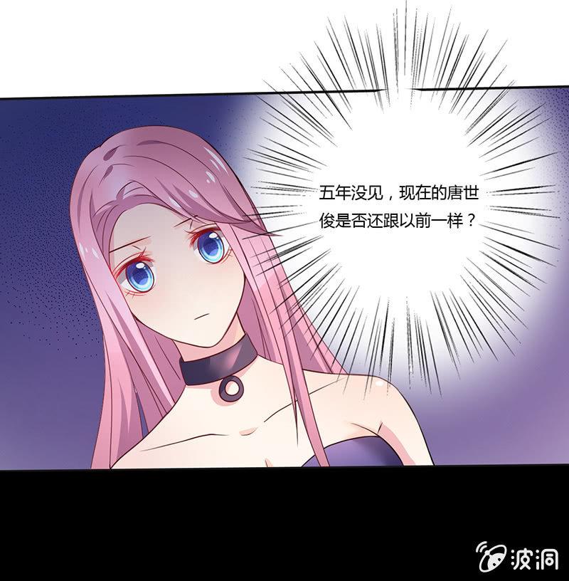 第4话12