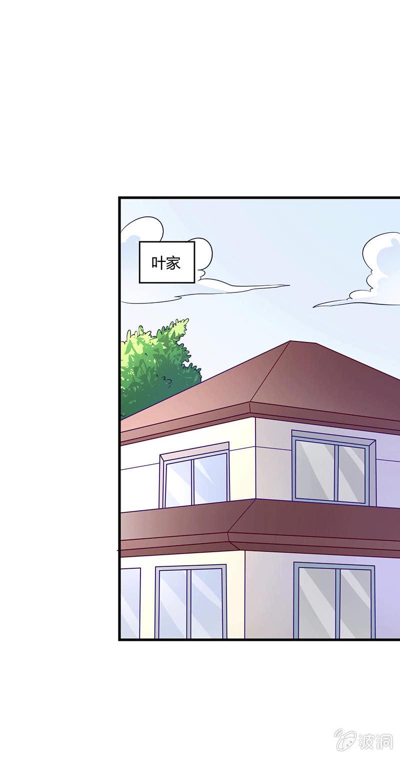 第9话0