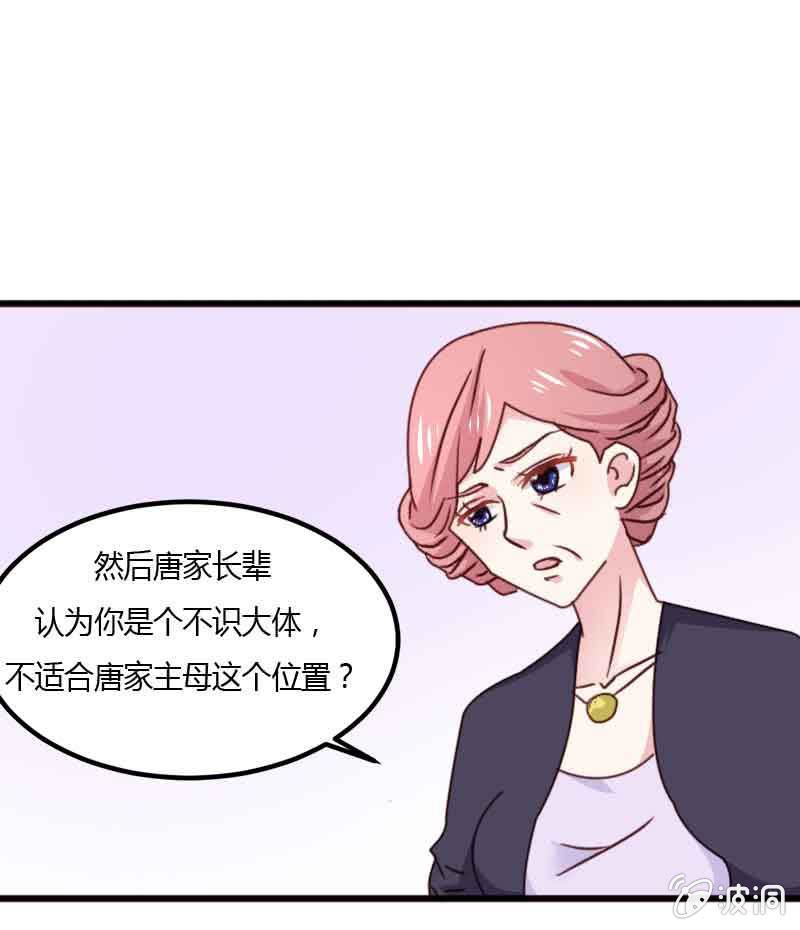 第12话33