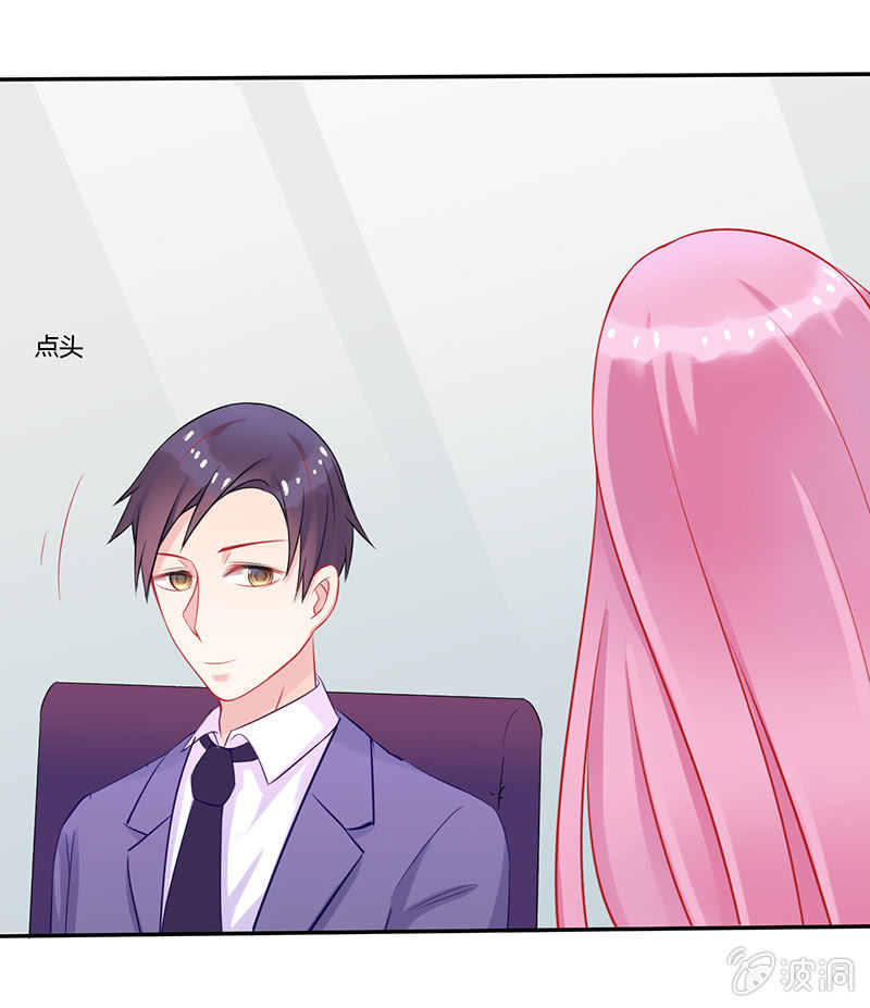 第6话2