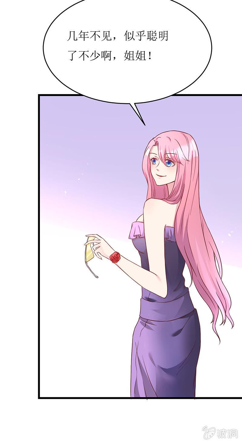 第15话1