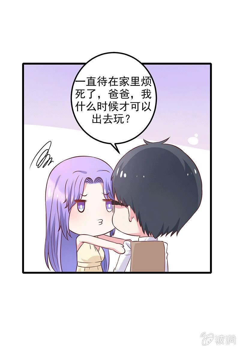 第9话23