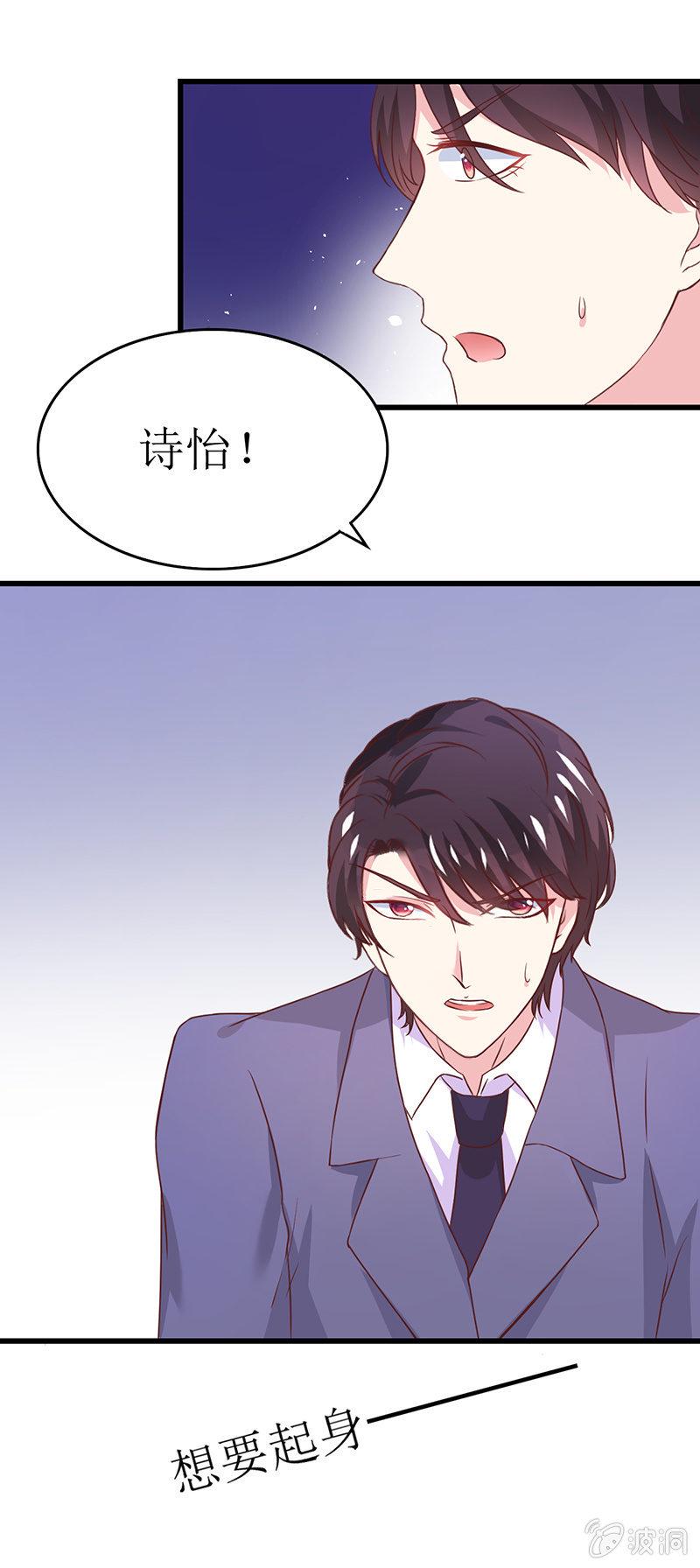 第15话15