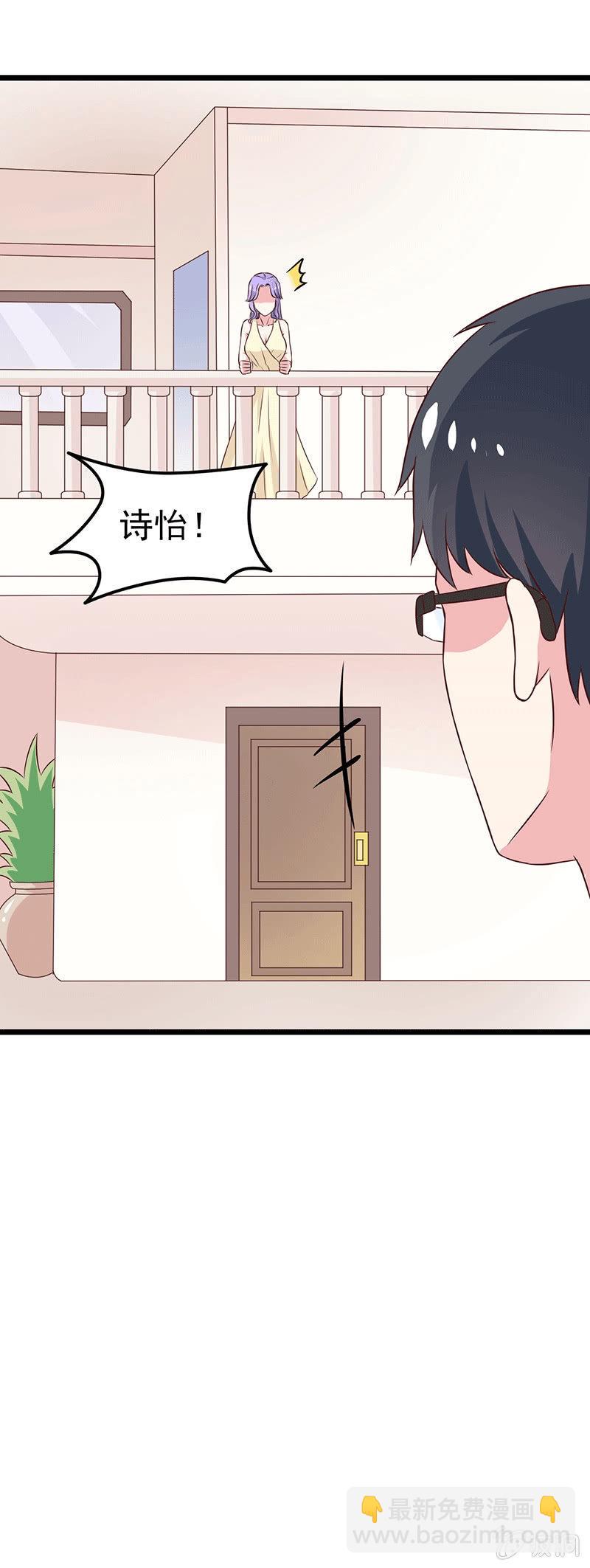 第9话18