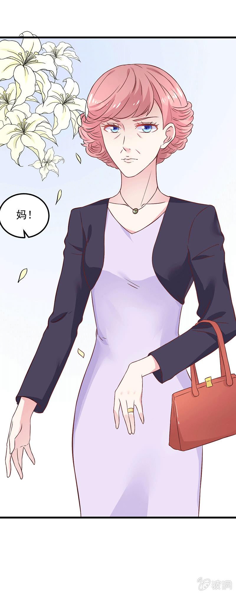 第9话30