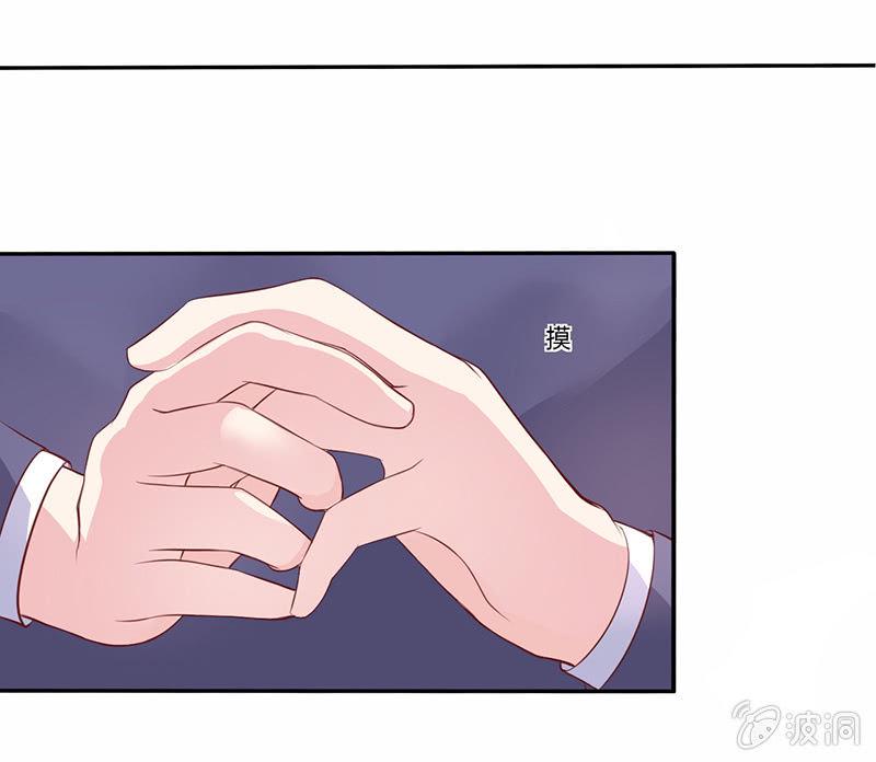 第5话21