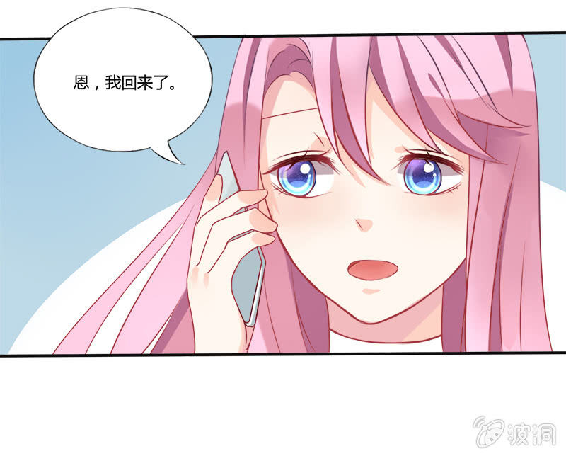 第1话9