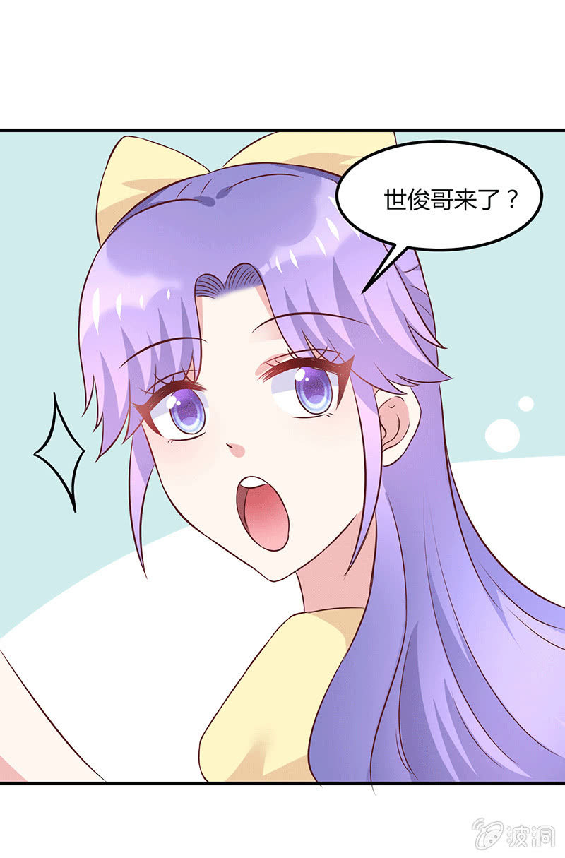 第11话6