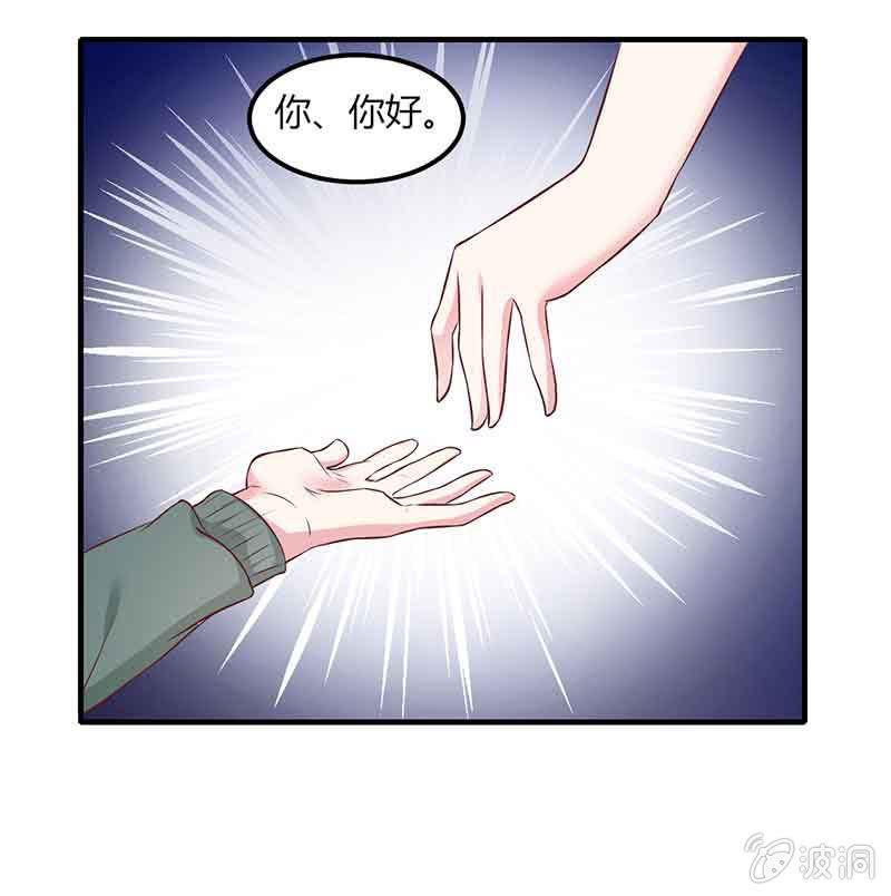 第11话19