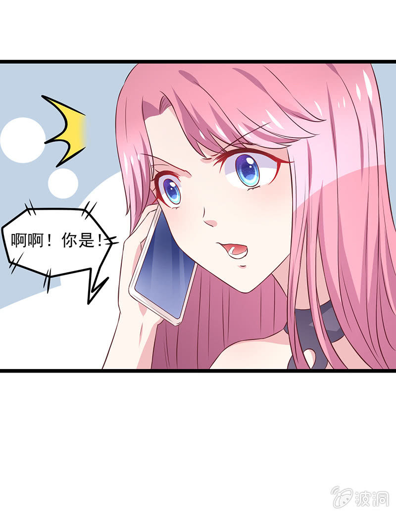 第8话22
