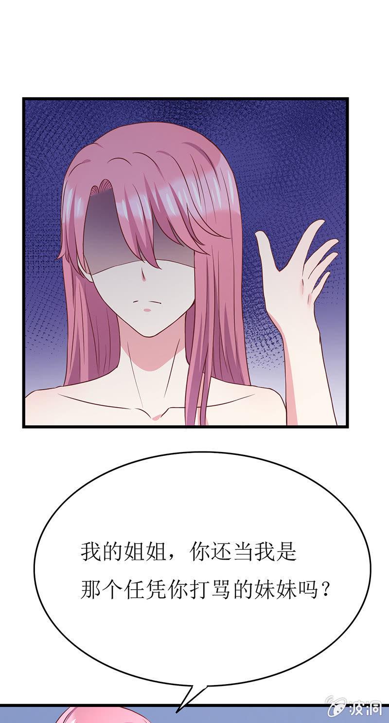 第15话16