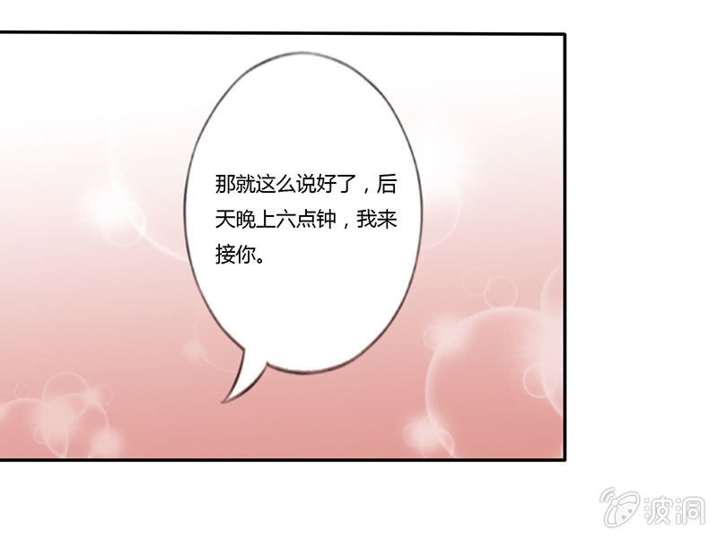 第6话15