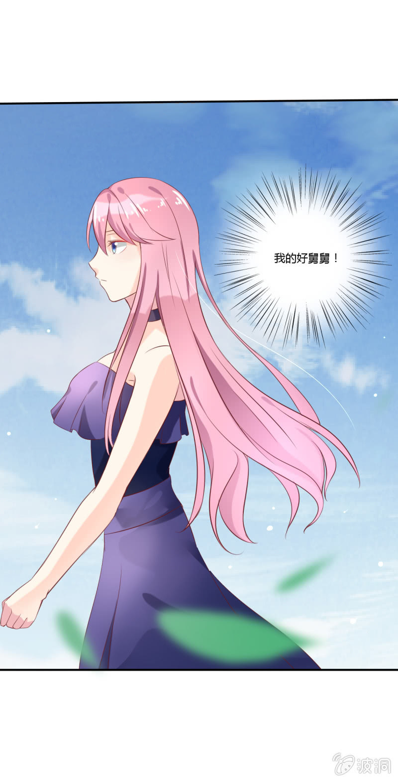 第1话42