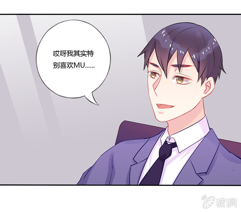 第6话1