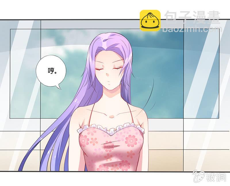 第4话2