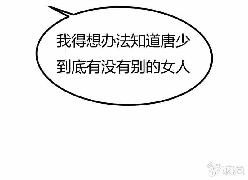 第12话39