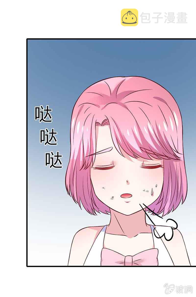 第11话9