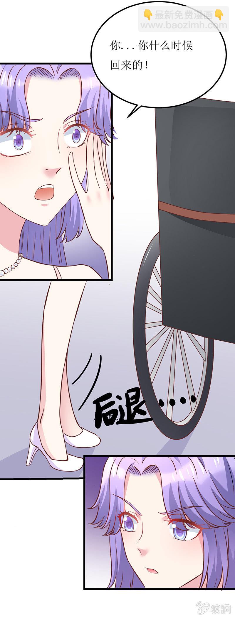 第14话18