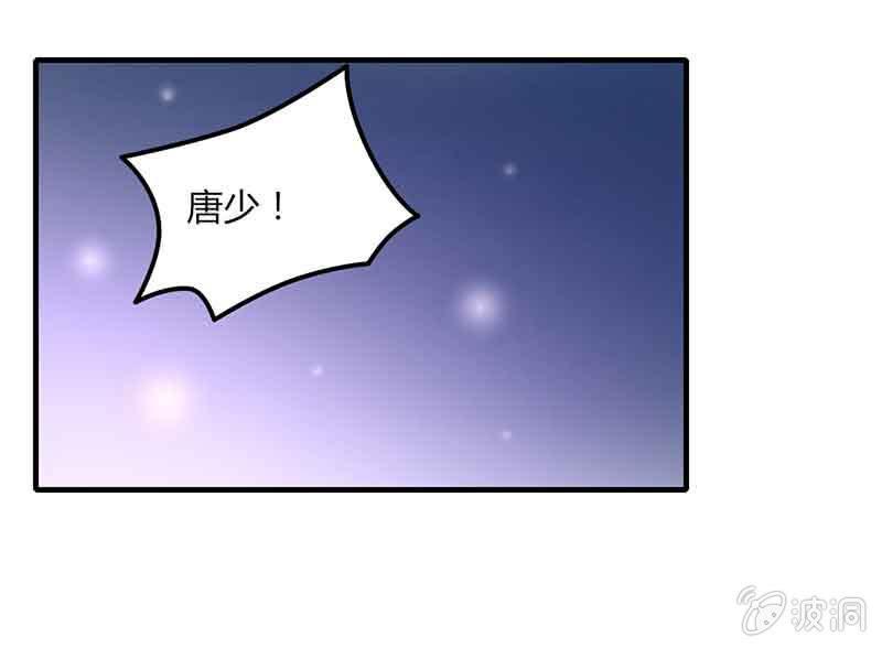 第11话21