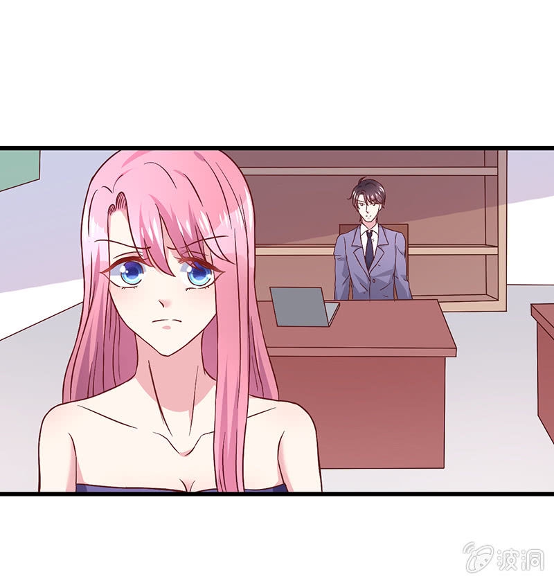 第16话8