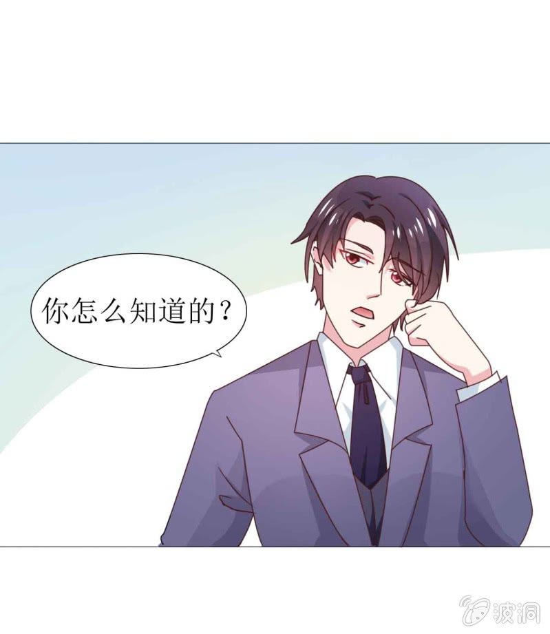 第13话14