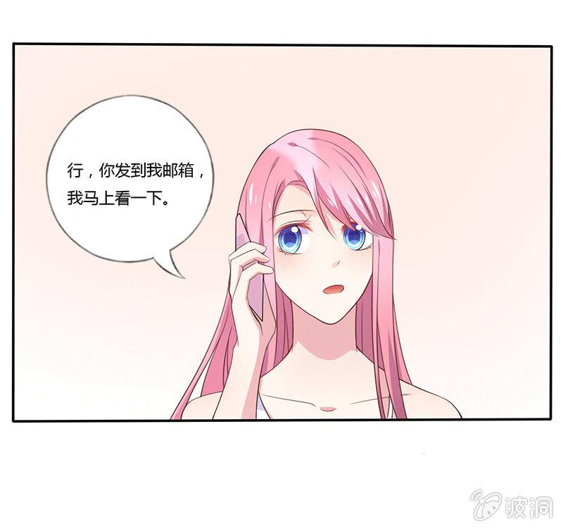 第7话16