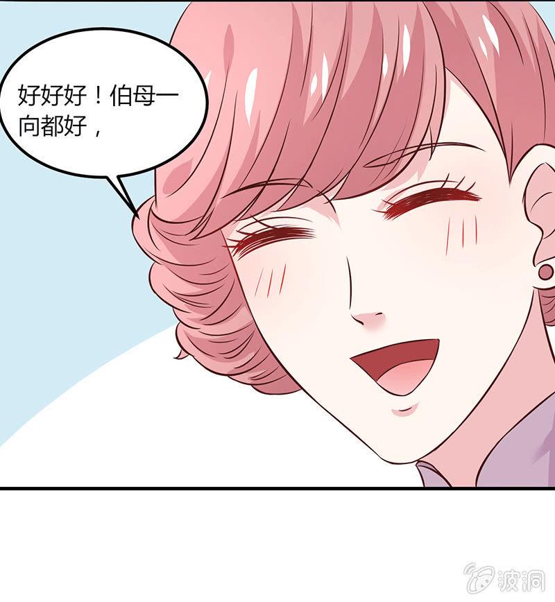 第10话33