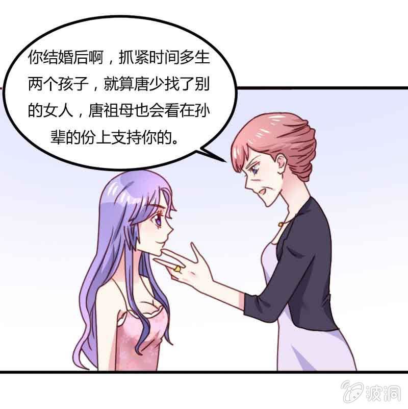 第12话37