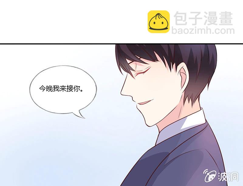 第7话13